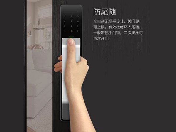 永州24小时上门开锁公司